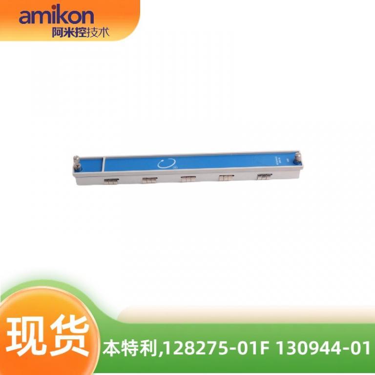 330104-00-06-05-02-CN延伸电缆