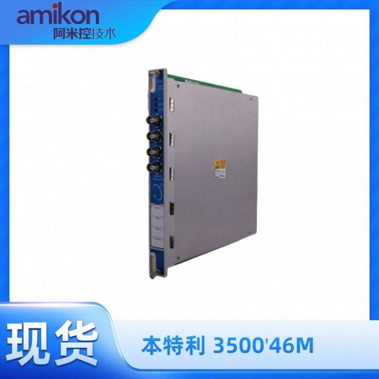 330400-02-05振动传感器探头