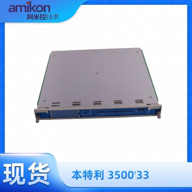 330180-12-05前置器