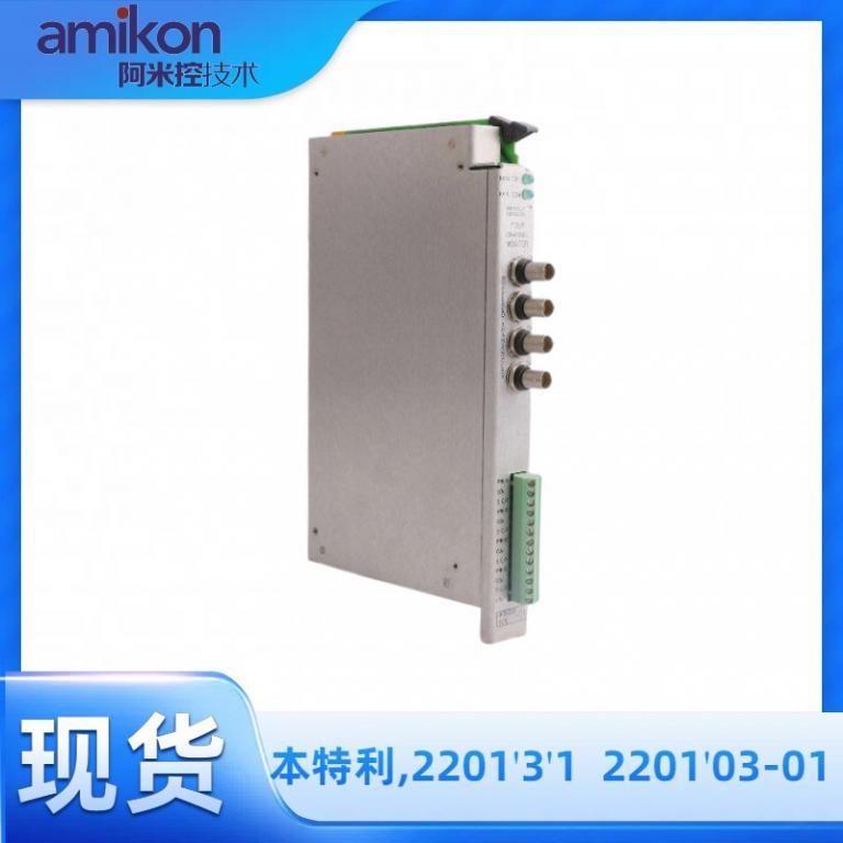 PLC系统125840-01电源模块