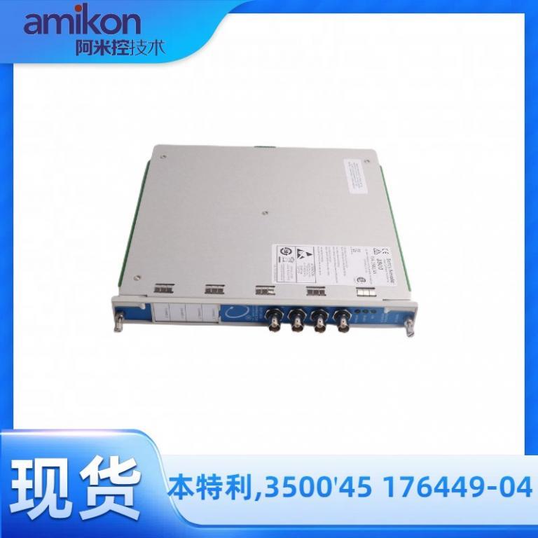 3500/53 133388-01 超速检测模块