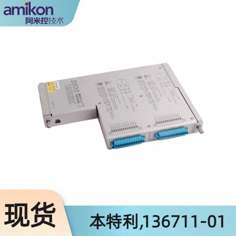 3500/65 145988-02温度控制器模块