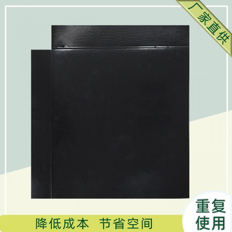 可循环使用塑料滑托盘