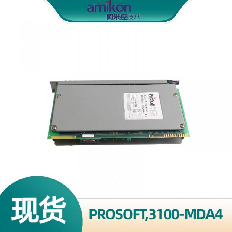 5201-DFNT-EGD通讯模块