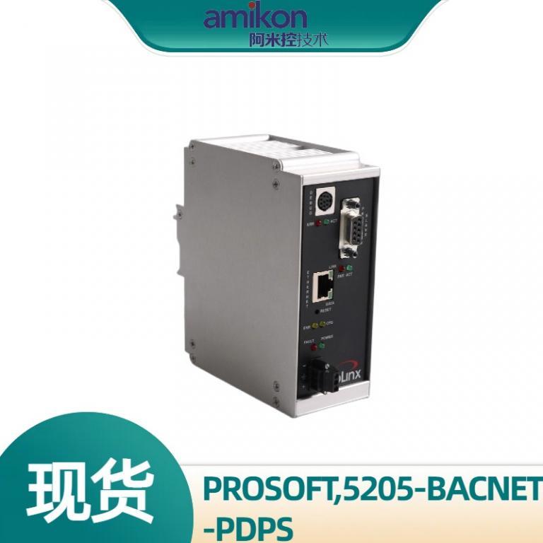 5205-BACNET-PDPS输出模块