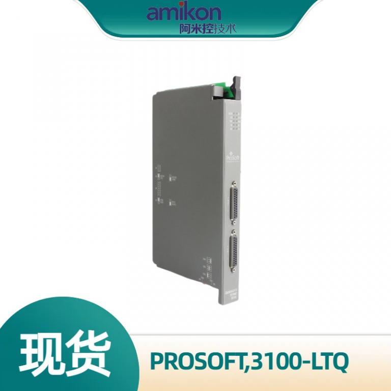 3100-LTQ输出模块