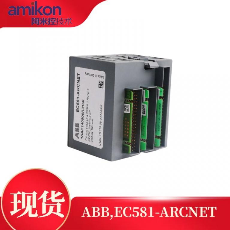 APOW-01C 64493647D电源模块