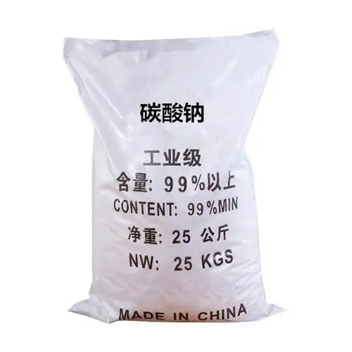 碳酸钠（纯碱）