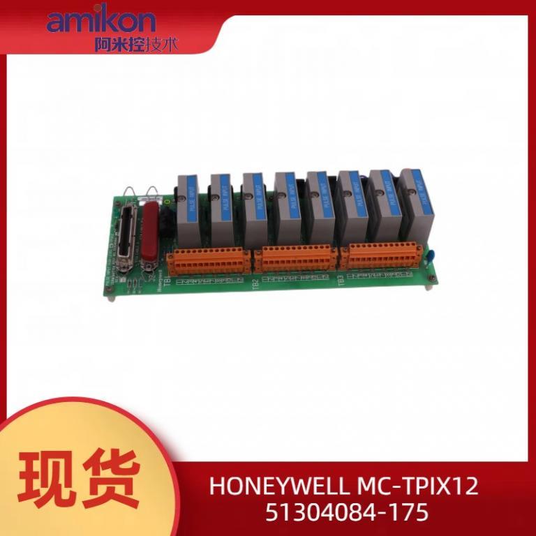 FC-IOCHAS-0001R 输入输出模块