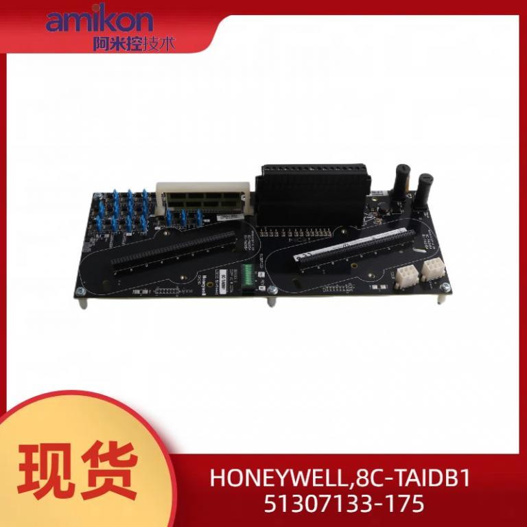 FC-QPP-0001 V1.3输入输出模块