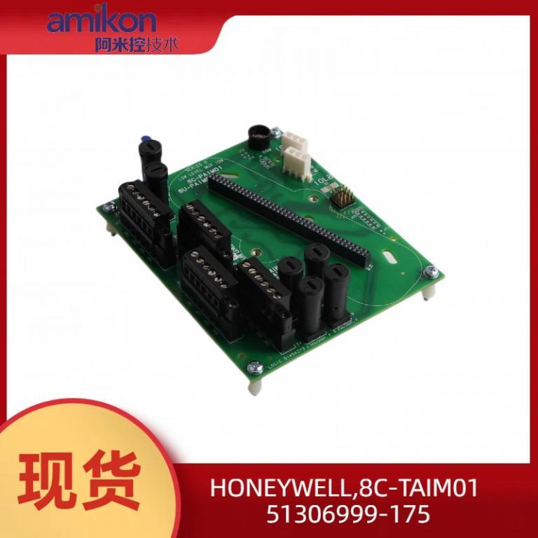 FC-IOCHAS-0001R 冗余I/O模块