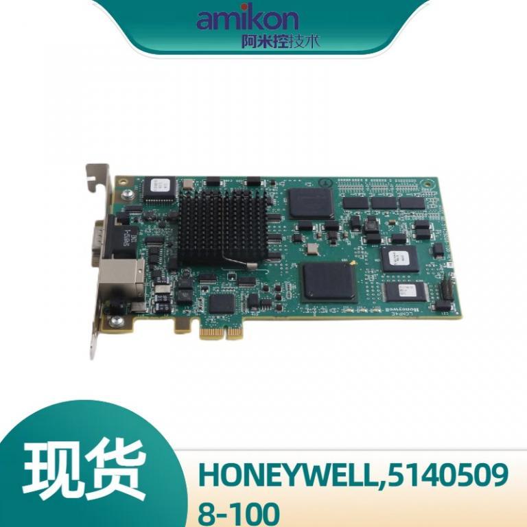 FC-PSU-UNI2450U V1.0电源模块