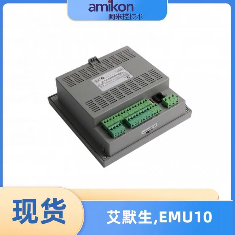 DO216电源模块