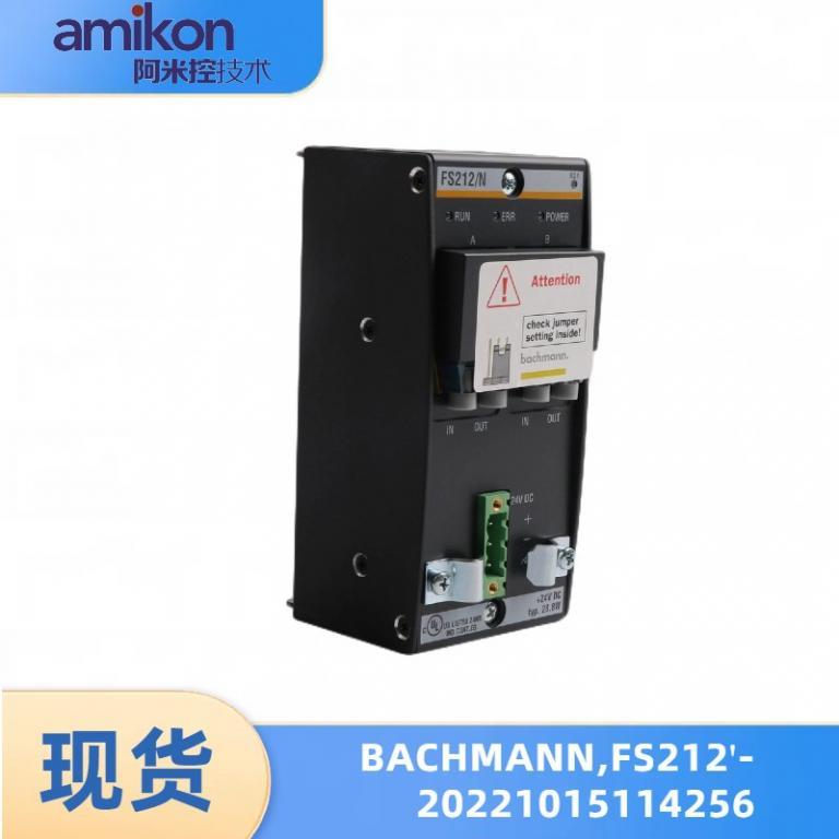 控制器模块FS212