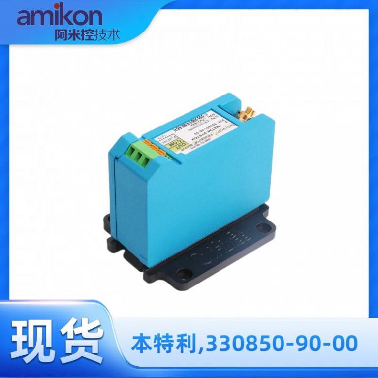 330850-90-00前置器模块