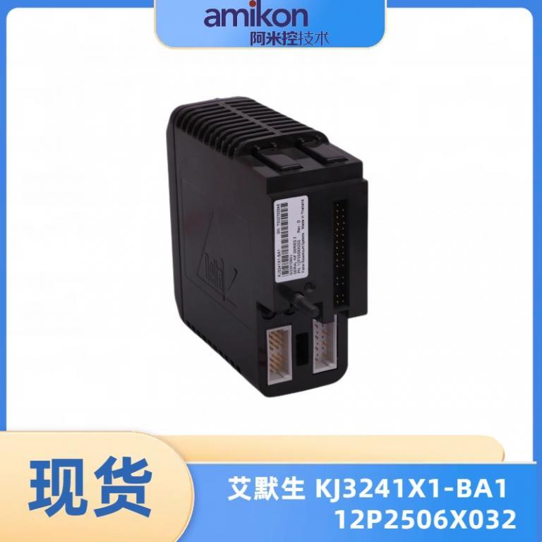 KJ3241X1-BA1 12P2506X032串型接口模块