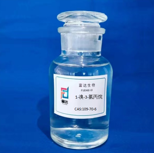 1-溴-3-氯丙烷