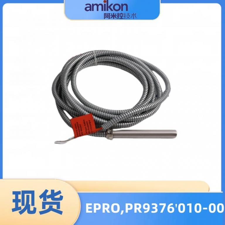 振动传感器PR9376'010-001