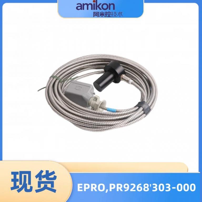 PR9268'303-000振动传感器