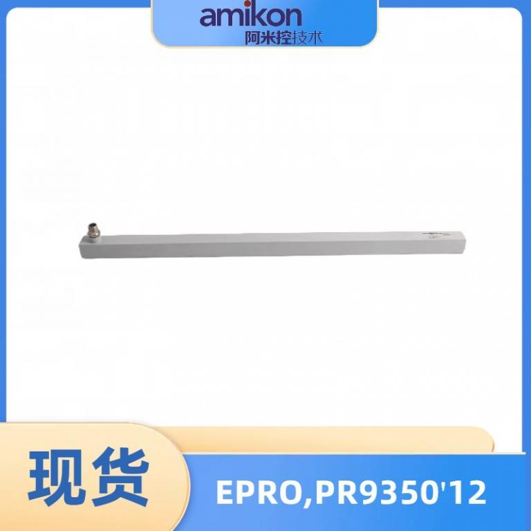 PR9350'12热膨胀传感器