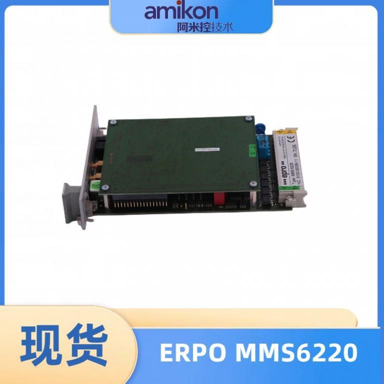 MMS6220通道测量模块