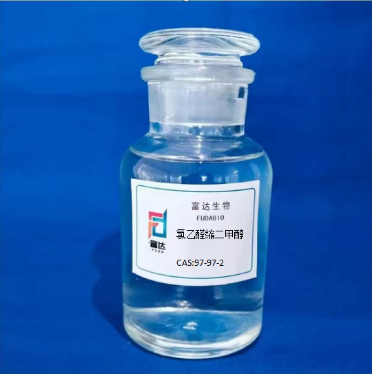 氯乙醛缩二甲醇