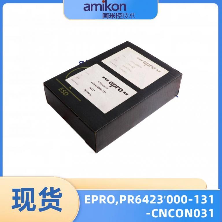 ,PR6423'010-000-CN CON021