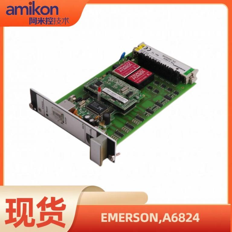 驱动器模块A6824