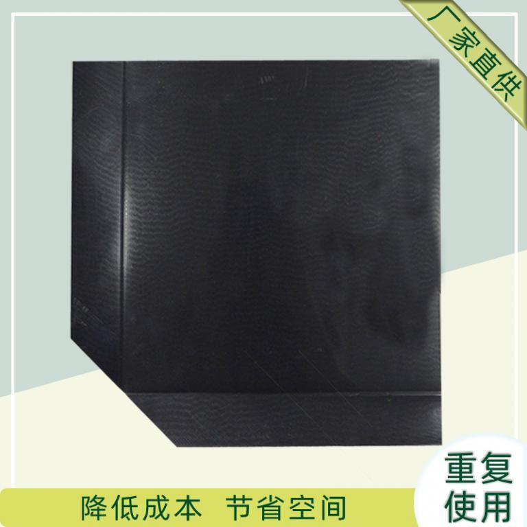 工厂内部周转使用装柜滑板