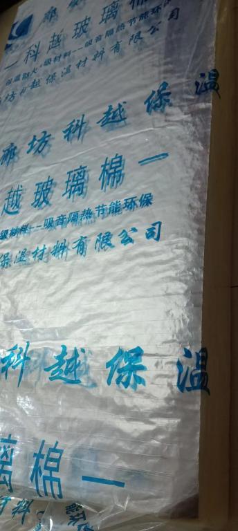 玻璃棉板抗老化性抗腐蚀性减压抗震