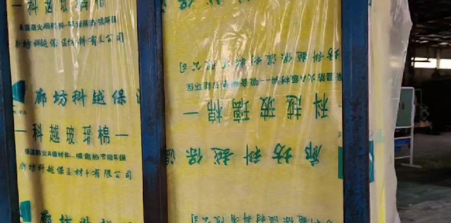 防排烟玻璃棉板保温隔热风管专用防火