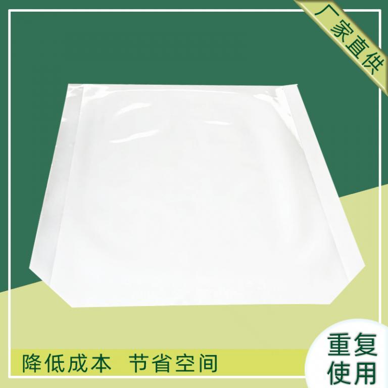 承重滑托板防潮防磁
