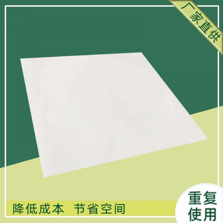 纸滑托塑料滑托板