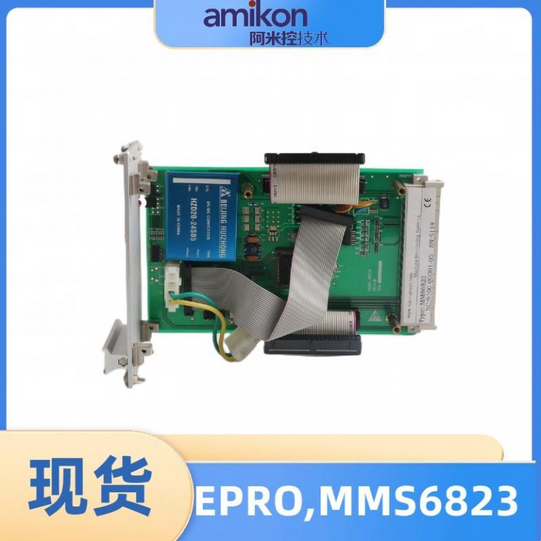 DIGIFAS 7202伺服驱动器