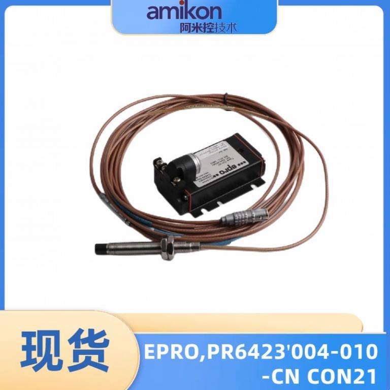 PFG5000控制器模块卡件