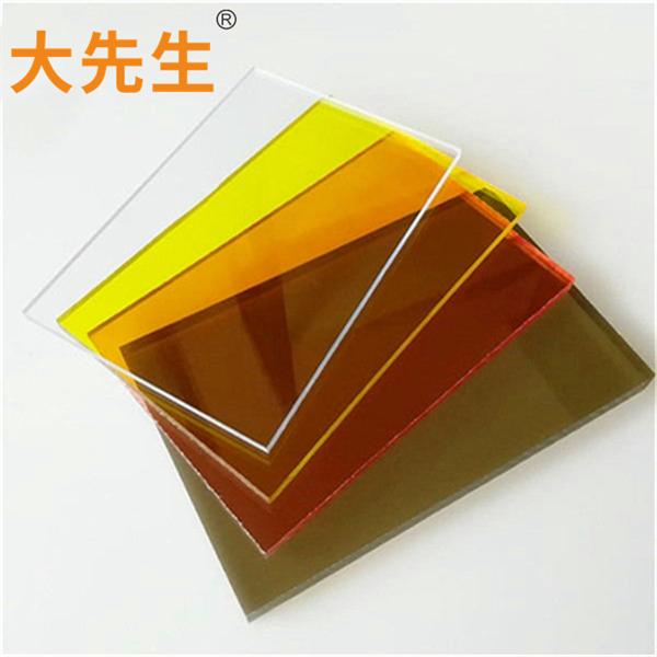 pc塑料板材