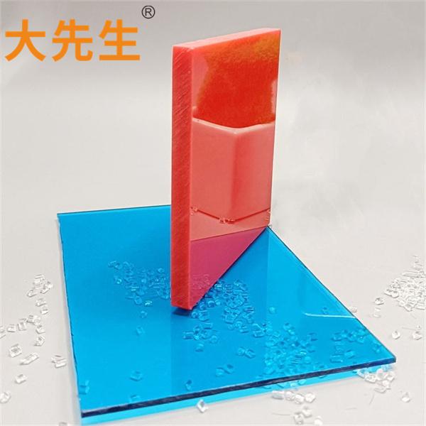 pc实芯板