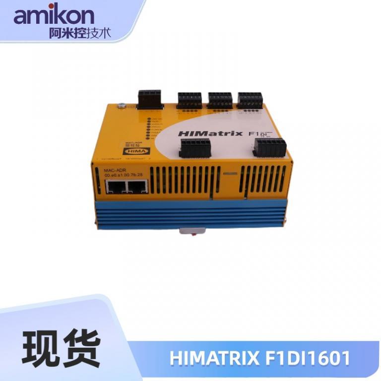 输出模块F1DI1601