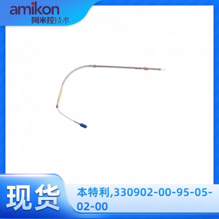 延伸线缆330902-00-95-05-02-00