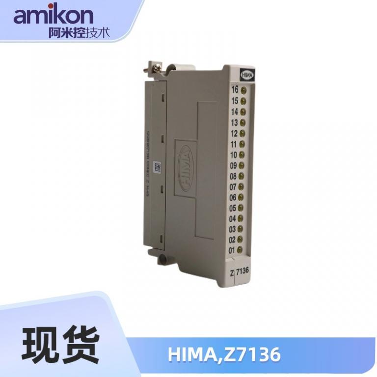F7127，F7128,输出模块