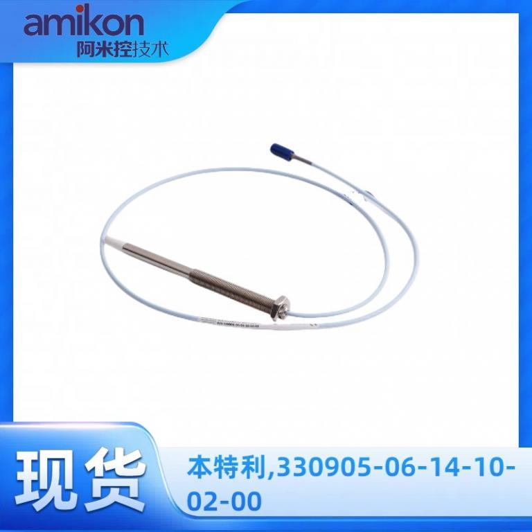330905-06-14-10-02-00铠装电涡模块