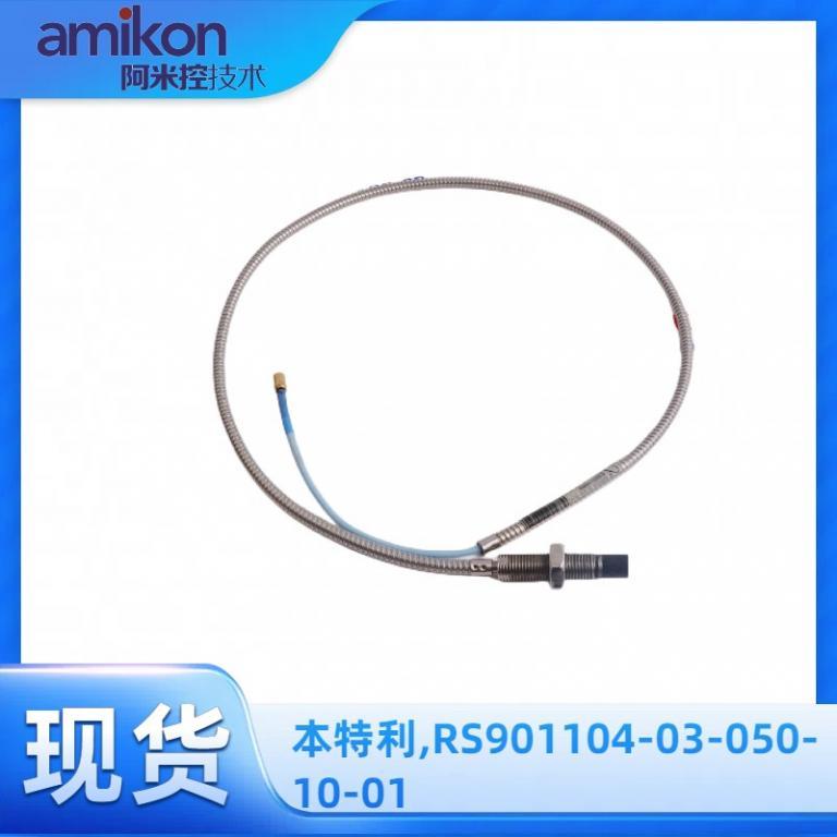 RS901104-03-050-10-01延长线缆