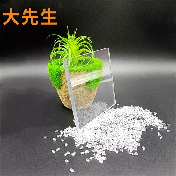 阻燃pc耐力板