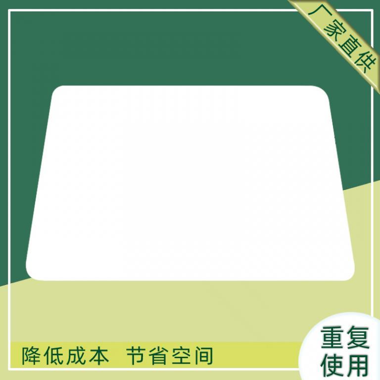 环保滑托板重量轻体积小