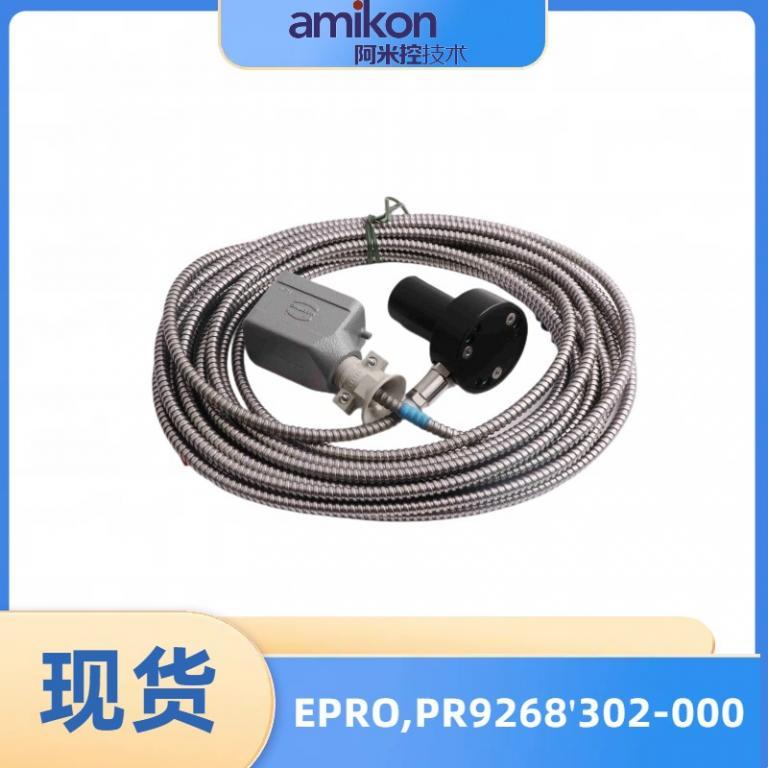 振动传感器模块PR9268'302-000