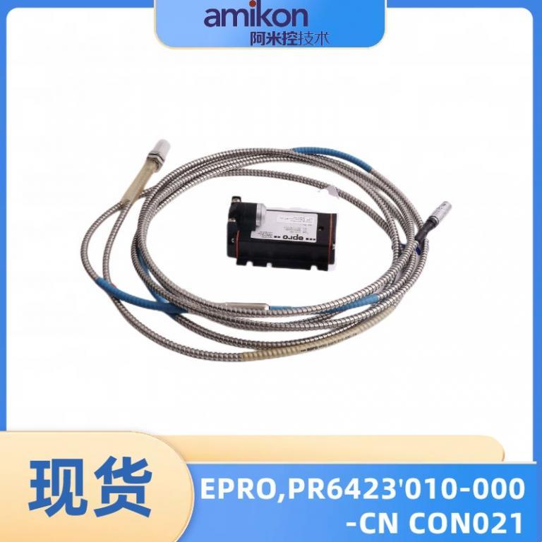 PR6423'010-000-CN CON021振动传感器前置器