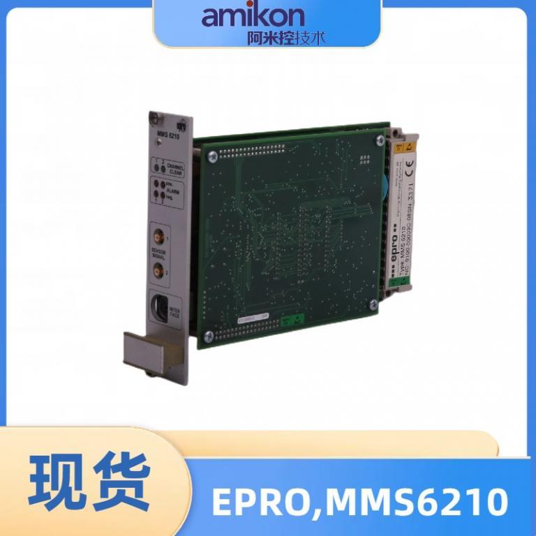 传感器模块MMS6210