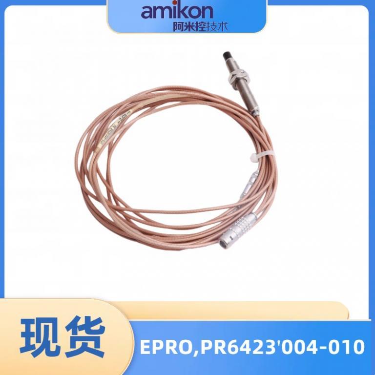 前置器传感器模块PR6423'004-010