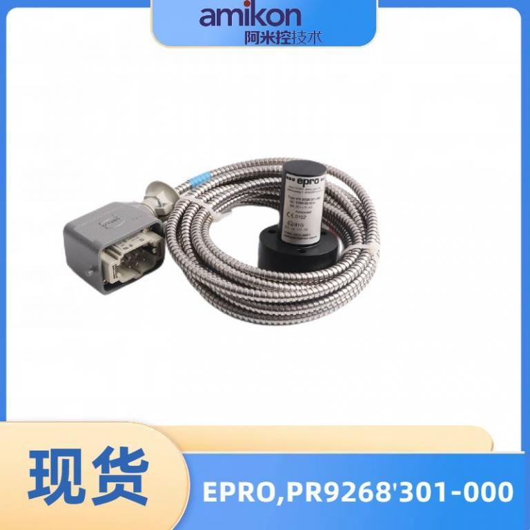 振动传感器模块PR9268'301-000