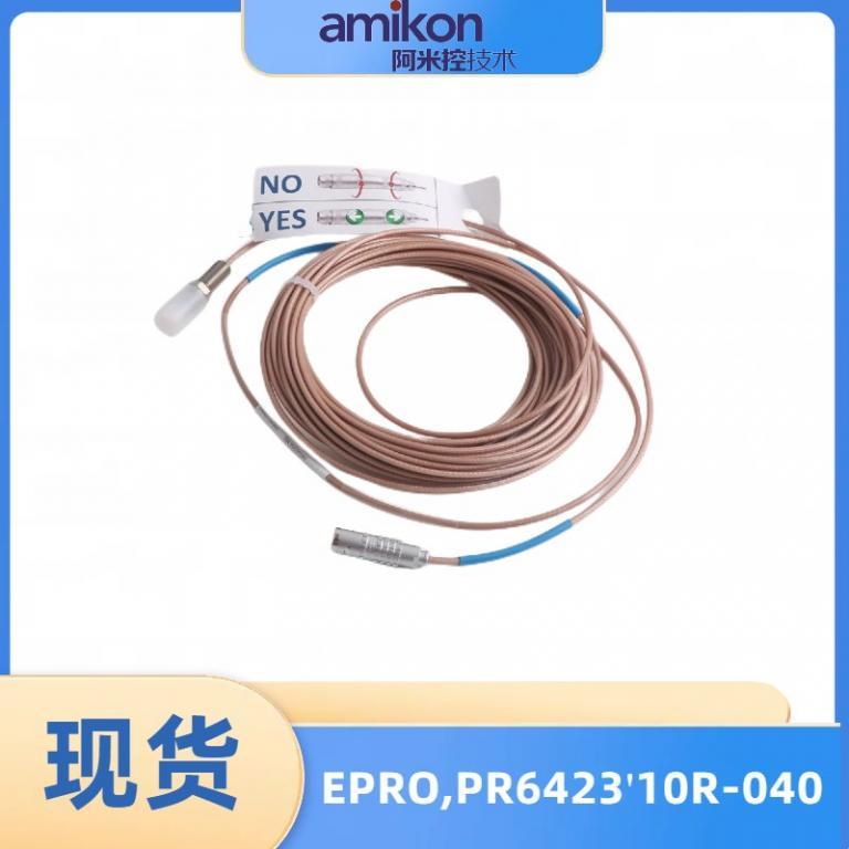 振动传感器模块PR6423'10R-040